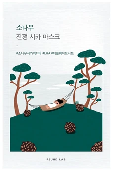Заспокійлива тканинна маска з екстрактом голок сосни ROUND LAB Pine Calming Cica Mask Sheet 27 ml