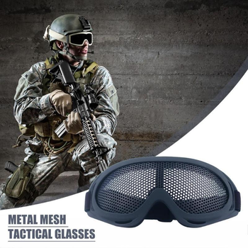Защитные очки-маска сетчатые для страйкбола и пейнтбола! KartLine