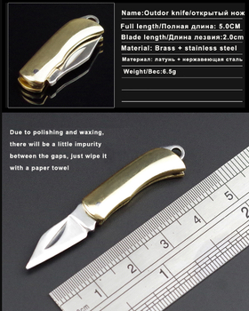 Мініатюрний ніж для брелока зі сталевим лезом! Міні-ніж із гострим наконечником на всі випадки життя! Unwha