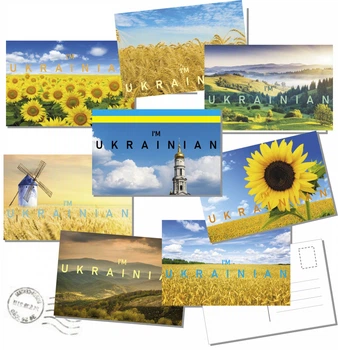 Набор патриотических Открыток, Apriori 8 шт, 15 на 10 см,i'm Ukrainian , "З Днем Незалежності України", 94 вид