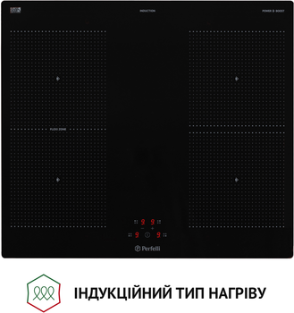 Варильна поверхня індукційна Perfelli HI 674 BL