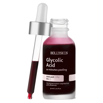 Кислотная сыворотка-пилинг для лица HOLLYSKIN Glycolic Acid 30мл
