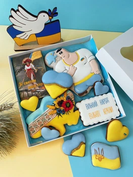 Імбирний пряник Sweets&joys Набір середній Україна №2 20х20см