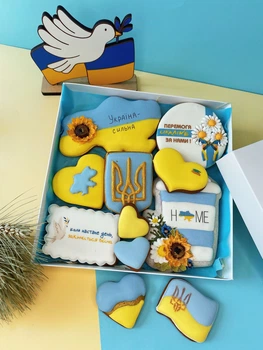 Імбирний пряник Sweets&joys Набір середній Україна №1 20х20см
