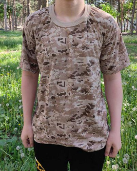 Тактична футболка Flas-1; XXL/56р; 100% бавовна. Піксель / пісочний. Армійська футболка Флес. Туреччина