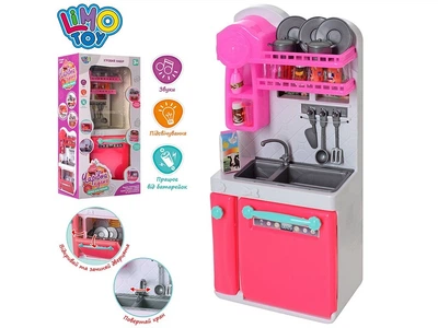 Дитяча іграшкова кухня Limo Toy розміри 29-14-8 см