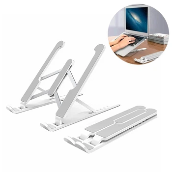 Розсувна підставка для ноутбука Notebook Bracket P1 регульований тримач під планшет настільний (VS7005278)