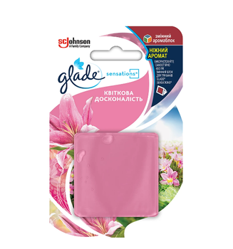 Glade Sensations Сменный аромаблок Цветочное совершенство
