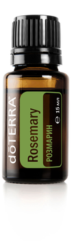 Эфирное масло Розмарина doTERRA Rosemary Essential OIL 15ml
