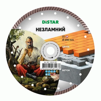 Алмазный отрезной круг Distar Turbo Несокрушимый 230х22,23 мм (90115081021)