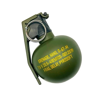 Страйкбольна граната учбова з активною чекою П-67-М "НАТО". Наповнювач - крейда.