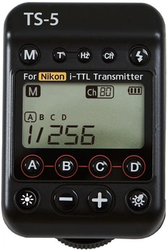 Радиосинхронизатор студийный Rime Lite TS-5N Nikon (передатчик) (196695)