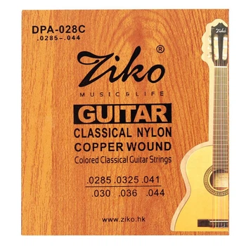 Разноцветные струны Ziko DPA-028C