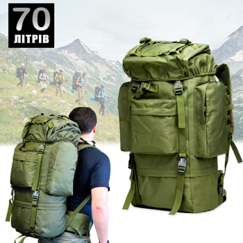 Тактичний рюкзак 70л "A21 oliva - Оливковий", великий туристичний рюкзак і для подорожей з чохлом (1009432-LightGreen)