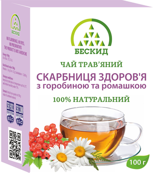 Чай трав'яний "Скарбниця здоров'я" з горобиною та ромашкою Бескид 100 г