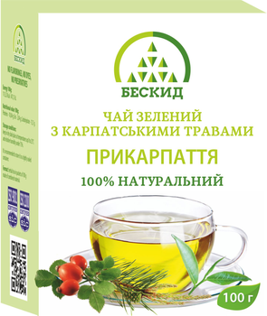 Чай зелений з карпатськими травами "Прикарпаття" Бескид 100 г