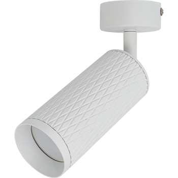 Точечный светильник Altalusse INL-7019D-01 White GU10 max 1x35W