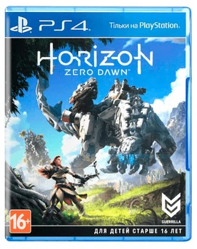 Игра Horizon Zero Dawn для PS4 (Blu-ray диск, Russian version) Б/У Хороший