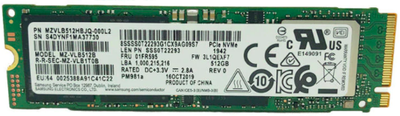 SSD Samsung PM981a M.2 NVMe 512Gb 2280 (MZ-VLB512B)