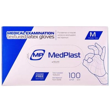 Перчатки латексные MedPlast (100 шт), размер М белые