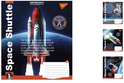Тетради ученические 18 листов клетка. YES Astronaut academy, 25 шт. в упаковке