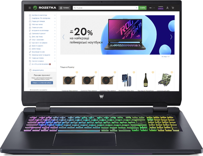 Ноутбуки с видеокартой GeForce RTX 3080 купить в Киеве: цена, отзывы ...