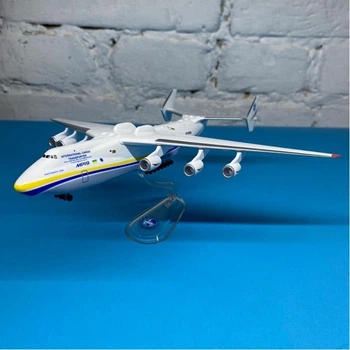 Модель Літака Ан-225 Антонов 225 Мрія 1:400