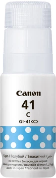 Чернила Canon GI-41 C Cyan (4543C001AA)