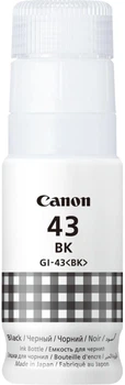 Чорнило Canon GI-43 Pixma G540/G640 Black (4698C001)
