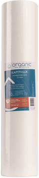 Картридж ORGANIC DM20BB10 полипропиленовый