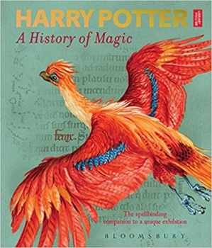 Гарі Поттер: Історія магії - Джоан Роулінг