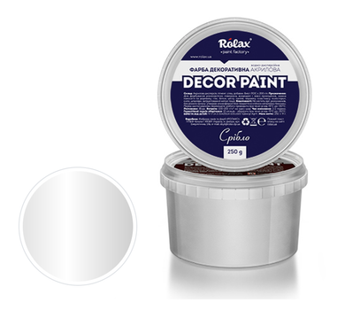 Фарба декоративна акрилова Rolax Decor Paint срібло №901 0.25 кг