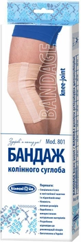 Бандаж колінного суглоба Білосніжка Mod: 801, розмір №1 (28-32 см) (414472)