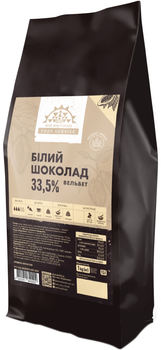 Білий шоколад Best Way Foods Velvet 33.5 % 1 кг (4820251840202)