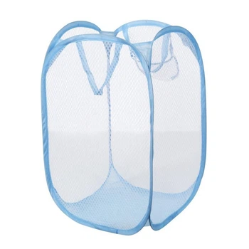 Кошик для іграшок Boya 30х30х50 см Blue - AJ44