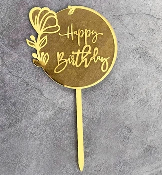 Топпер на торт "Happy Birthday", розмір - 14,5*9 см, акрил