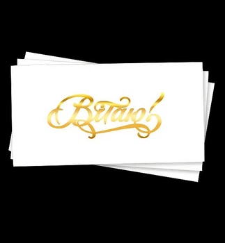 Конверт для грошей "Вітаю!", матеріал - картон високої якості, колір - золото