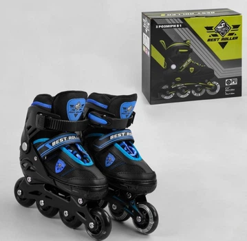 Ролики 40455-S Best Roller /размер 31-34/ СИНИЕ, колёса PU, Передн.колесо свет, d колес – 6.5