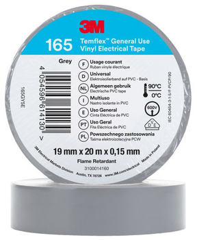 Ізоляційна стрічка 3M Temflex 165 19 мм х 20 м Сіра (165GRY-19-20)