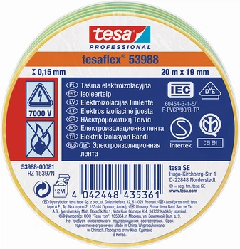 Изоляционная лента Tesa Tesaflex 53988 19 мм х 20 м Желто-зеленая (53988YG-19-20)