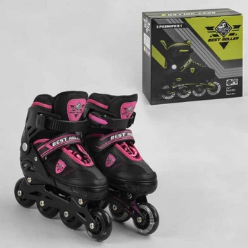 Ролики 20233-S Best Roller /размер 31-34/ РОЗОВЫЕ, колёса PU, Передн.колесо свет, d колес – 6