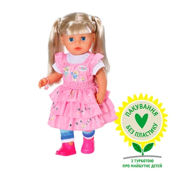 Лялька із аксесуарами Sister 36 cm