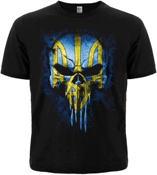 Футболка Rockway Череп (Punisher) із Тризубом (жовто-блакитний) , Размер L