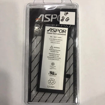 Аккумулятор для iPhone 8G