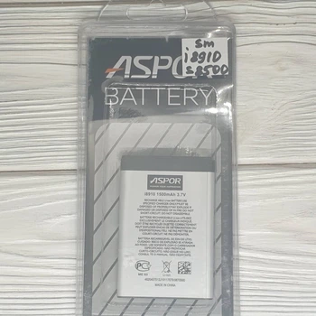 Акумулятор для Samsung i8910/S8500/S8530/i8700/i5700