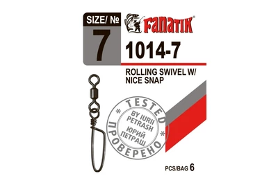 Застежка с вертлюгом Fanatik тест 9 кг (1014-7)