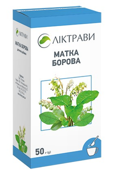 Матка борова 50 г