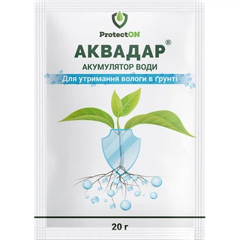 Аккумулятор воды ProtectON, Аквадар 20 гр