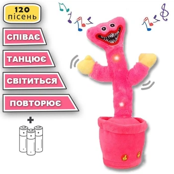 Танцующий кактус Киси Миси "Kissy Missy dance" повторюшка поет 120 песен с подсветкой с батерейками в комплекте Розовый