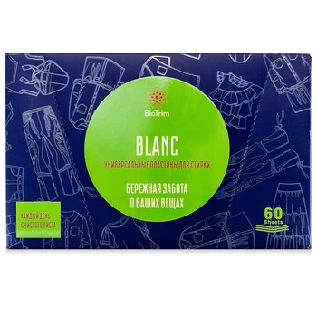 Універсальні пластини для прання GreenWay BioTrim Blanc 60шт. (03101)